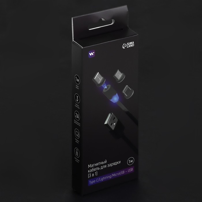 Кабель Windigo, 3 в 1, microUSB/Lightning/Type-C - USB, магнитный, 2 А, нейлон, 1 м, черный Кабель Windigo, 3 в 1, microUSB/Lightning/Type-C - USB, магнитный, 2 А, нейлон, 1 м, черный