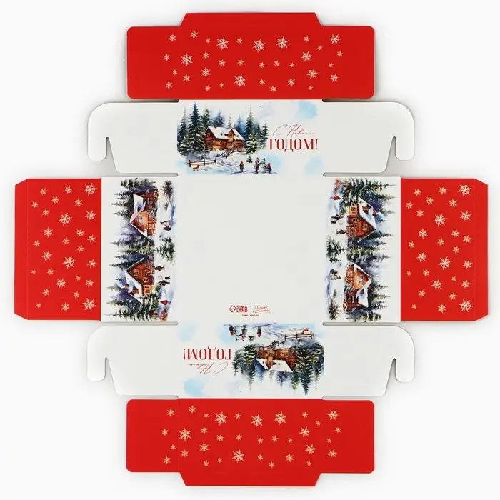 Коробка для кондитерских изделий с пластиковой крышкой «Любимый праздник», 12 х 6 х 11.5 см Коробка для кондитерских изделий с пластиковой крышкой «Любимый праздник», 12 х 6 х 11.5 см