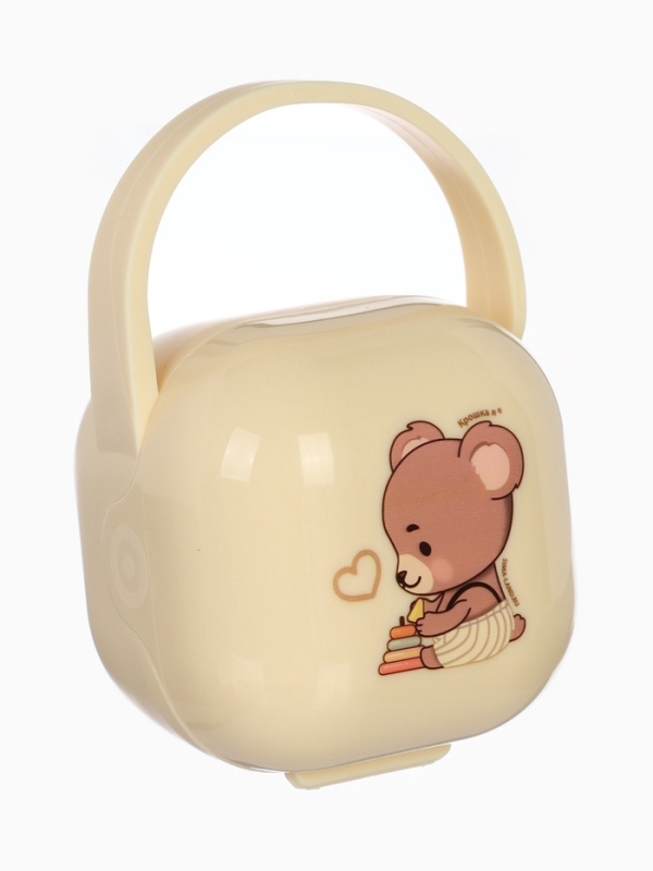 Контейнер для сосок и пустышек «Мишка», цвет бежевый, Крошка Я Контейнер для сосок и пустышек «Мишка», цвет бежевый, Крошка Я