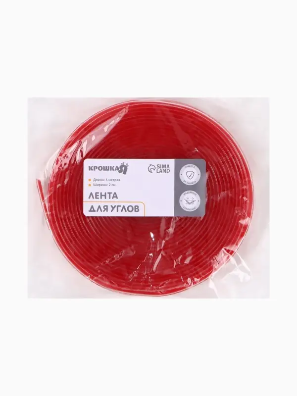 Лента защитная для углов мебели, 6 м, ширина 2 см, прозрачная, Крошка Я