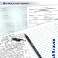 Набор предметных тетрадей ErichKrause Indigo, 12 предметов, 48 листов, с пластиковой обложкой