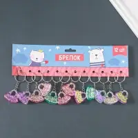 Брелок пластик "Сумочка" блёстки МИКС 2,7х3х1,3 см