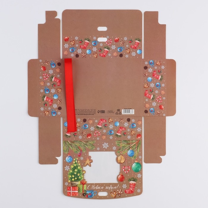 Коробка новогодняя складная «Новогодние радости» 16.5 х 12.5 х 5 см, Новый год Коробка новогодняя складная «Новогодние радости» 16.5 х 12.5 х 5 см, Новый год