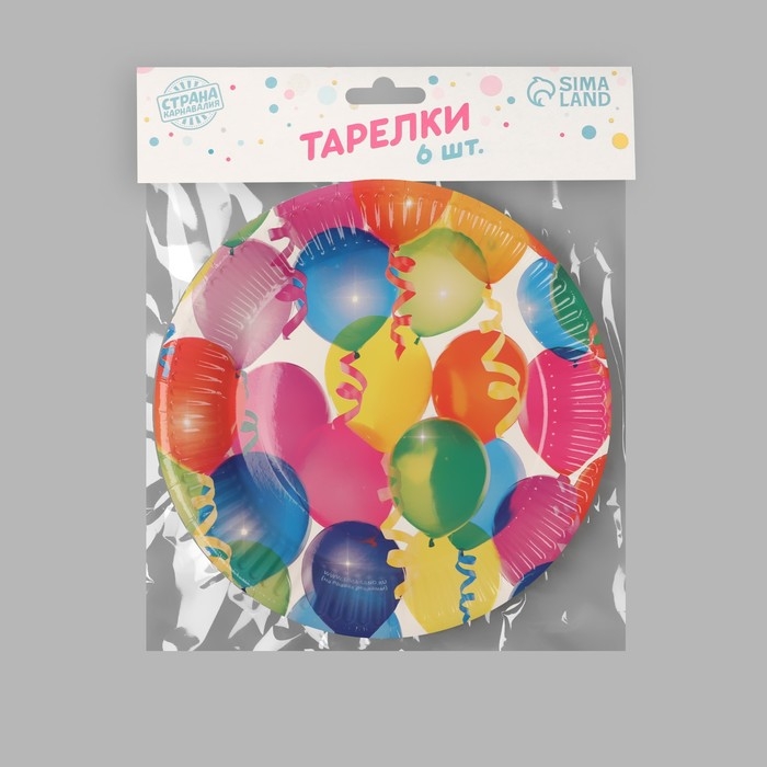 Тарелка одноразовая бумажная  Тарелка одноразовая бумажная "Воздушные шарики" (набор 6 шт) 18 см