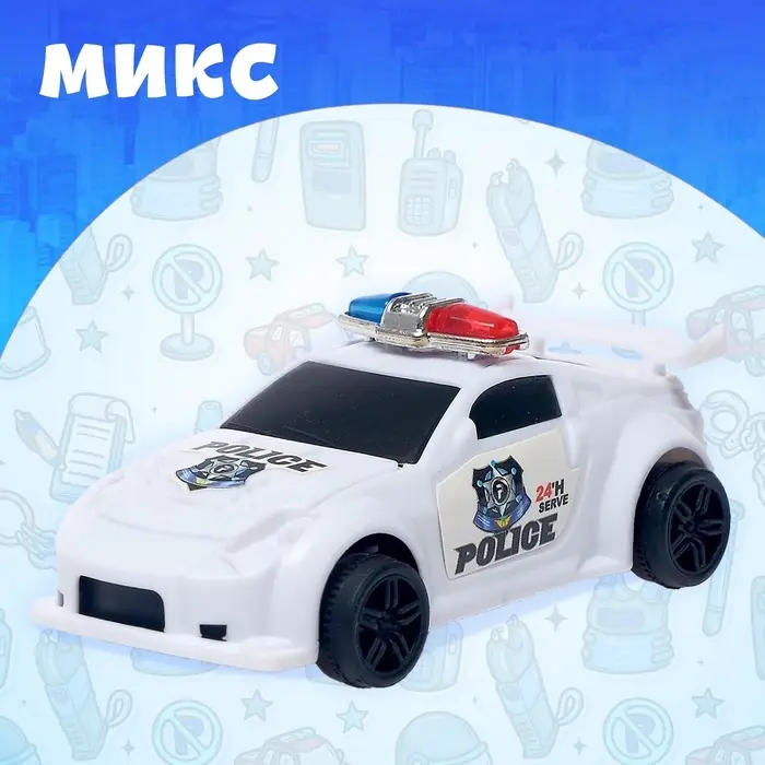 Машина инерционная «Полиция», МИКС Машина инерционная «Полиция», МИКС