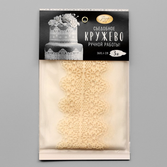 Кондитерское кружево «Парфэ Декор», серебряное, белое, микс, 12 г Кондитерское кружево «Парфэ Декор», серебряное, белое, микс, 12 г