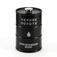 Фляжка &laquo;Чёрное золото&raquo;, нержавеющая сталь, 700 мл, 25 oz