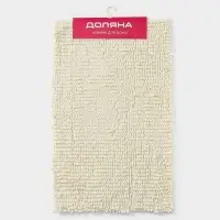 Коврик для дома Доляна &laquo;Букли длинные&raquo;, 50&times;80 см, молочный