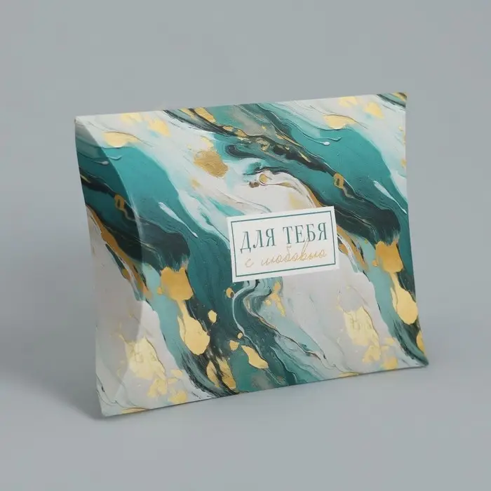 Коробка подарочная складная фигурная, упаковка, «Для тебя», 11 х 8 х 2 см Коробка подарочная складная фигурная, упаковка, «Для тебя», 11 х 8 х 2 см