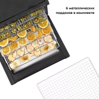 Сушилка для фруктов и овощей КТ-1962 - 1000 Вт Сушилка для фруктов и овощей КТ-1962 - 1000 Вт