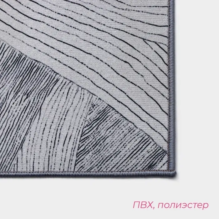 Коврики для ванной и туалета Доляна &laquo;Тига&raquo;, 2 шт., 50&times;80 см, 50&times;40 см, форма МИКС