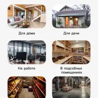 Клеевая ловушка-коврик от грызунов и змей, большая 120&times;28 см