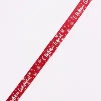 Лента атласная &laquo;Новогодняя&raquo;, 2 см &times; 5 м, красная