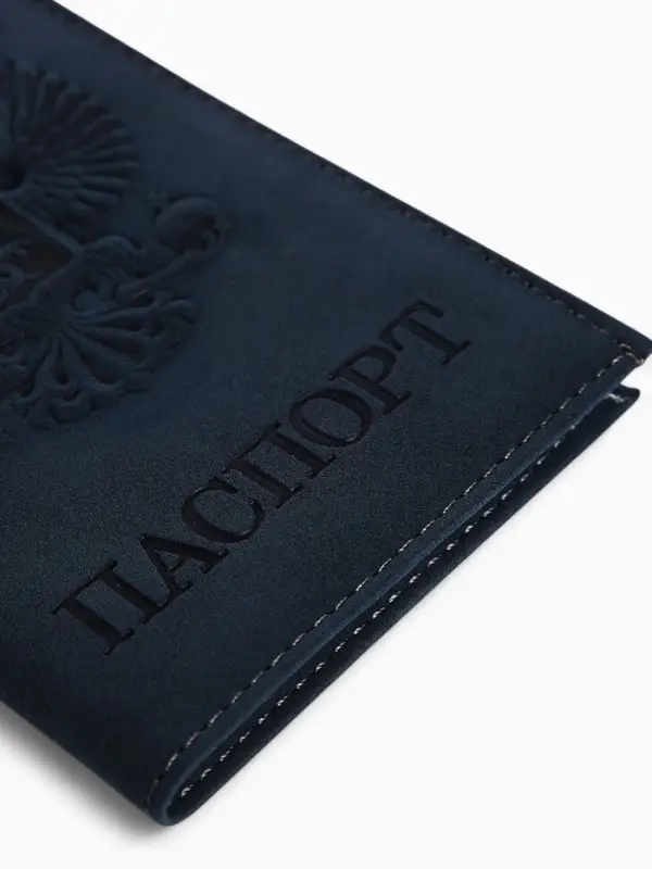 Обложка для паспорта, искусственная кожа, герб 3D, тёмно-синяя