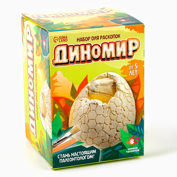 Набор для раскопок «Диномир», гипсовое яйцо, инструменты, 5+