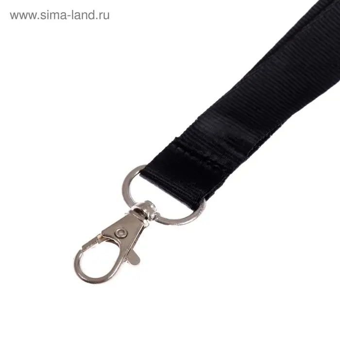 Лента для бейджа, ширина - 20 мм, длина - 90 см с металлическим карабином, черная