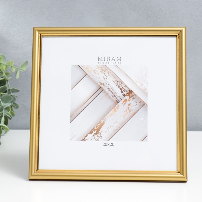 Фоторамка пластик Фоторамка пластик "МИРАМ" 20х20 см золото (пластиковый экран)
