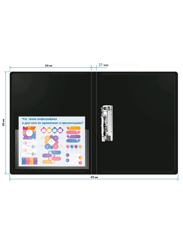 Папка с зажимом А4, 700 мкм, корешок 27 мм, Calligrata DeLuxe, внутренний карман, до 180 листов, черничный / черный Папка с зажимом А4, 700 мкм, корешок 27 мм, Calligrata DeLuxe, внутренний карман, до 180 листов, черничный / черный