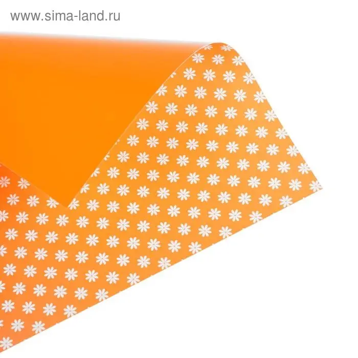 Картон цветной двусторонний А4, 6 листов, 6 цветов  Картон цветной двусторонний А4, 6 листов, 6 цветов "Ромашки", 200 г/м², с рисунком