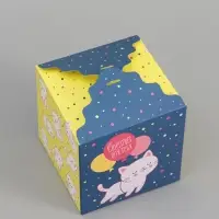 Коробка подарочная складная &laquo;Сюрприз&raquo;, 12&times;12&times;12 см