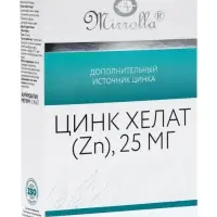 Цинк Хелат, ускорение иммунной адаптации, улучшение зрения, состояния кожи, волос и ногтей, 40 таблеток