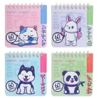 "POCKET JOURNAL" 90 х 90 мм, 60 Л, (4 ВИДA) НА ГРЕБНЕ "KAWAII ANIMALS"