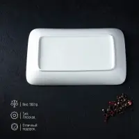 Блюдо прямоугольное Доляна White Label, 24.5&times;15.5 см, фарфор, белое