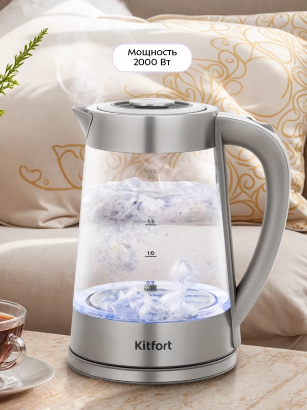 Чайник электрический стеклянный КТ-6763 - 2,2 л