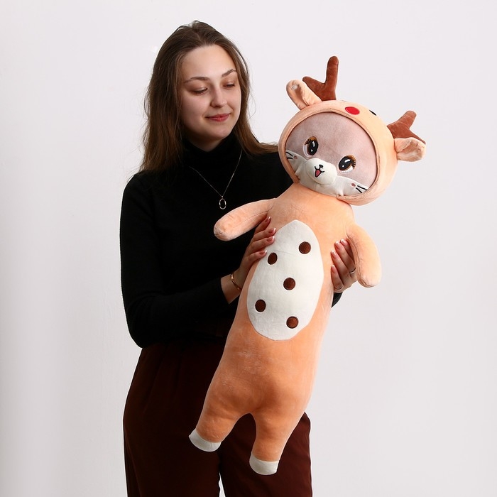 Мягкая игрушка «Котик», в костюме оленёнка, 90 см