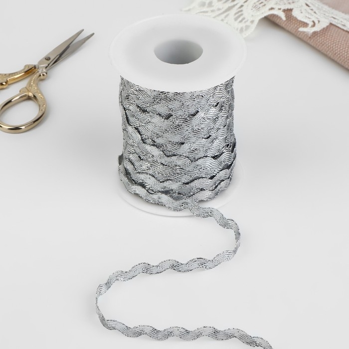 Тесьма отделочная «Вьюнчик», 5 мм, 27 ± 1 м, цвет серебряный Тесьма отделочная «Вьюнчик», 5 мм, 27 ± 1 м, цвет серебряный