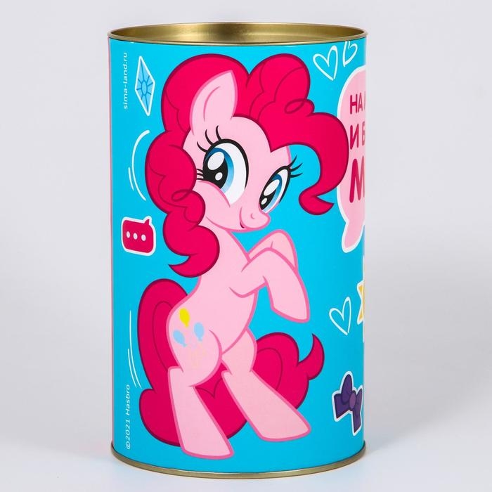 Копилка металлическая, 20,5 см х 12 см х 12 см, XXL Копилка металлическая, 20,5 см х 12 см х 12 см, XXL "На маленькие и большие мечты", My Little Pony