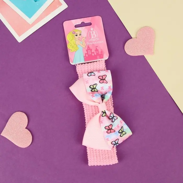 Повязка для волос Повязка для волос "Выбражулька" бабочки классик, 16х3 см, розовый