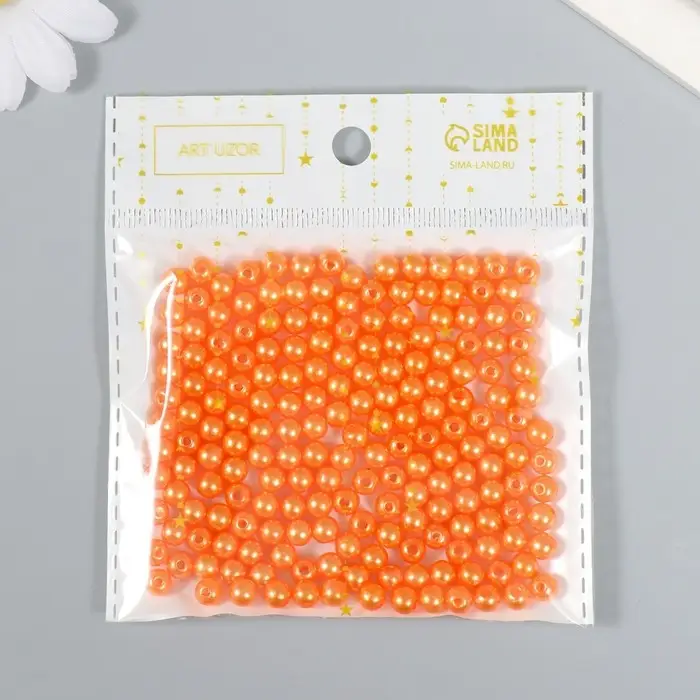 Бусины для творчества пластик Бусины для творчества пластик "Мандариновый" набор 200 шт d=0,6 см