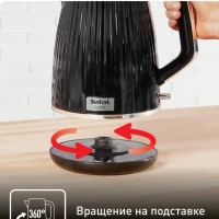 Набор Loft Чайник + тостер, черный
