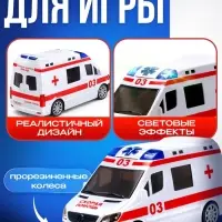 Машина &laquo;Скорая помощь&raquo;, русская озвучка, световые и звуковые эффекты, работает от батареек