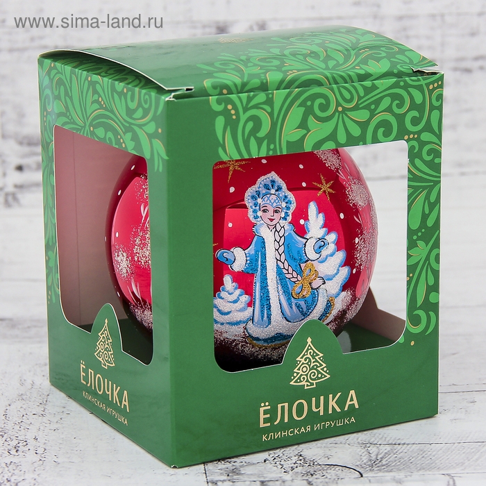 Шар Шар "Снегурочка" 9,5 см микс