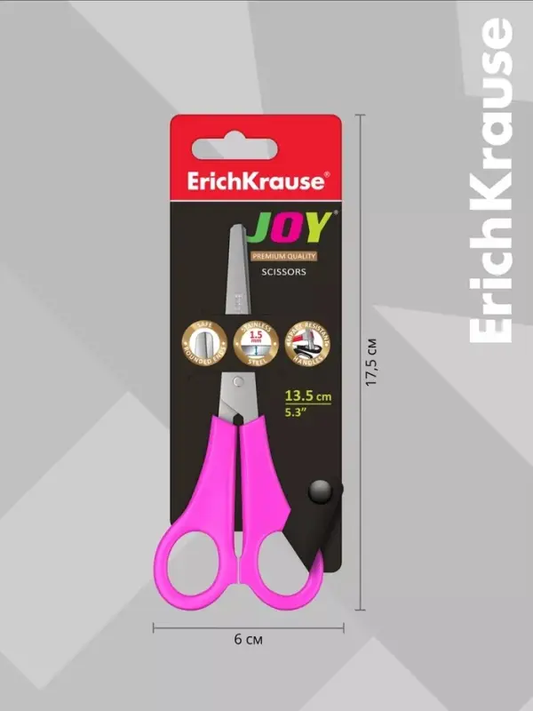 Ножницы детские 13.5 см, ErichKrause Joy, с закруглёнными концами лезвий и линейкой, МИКС