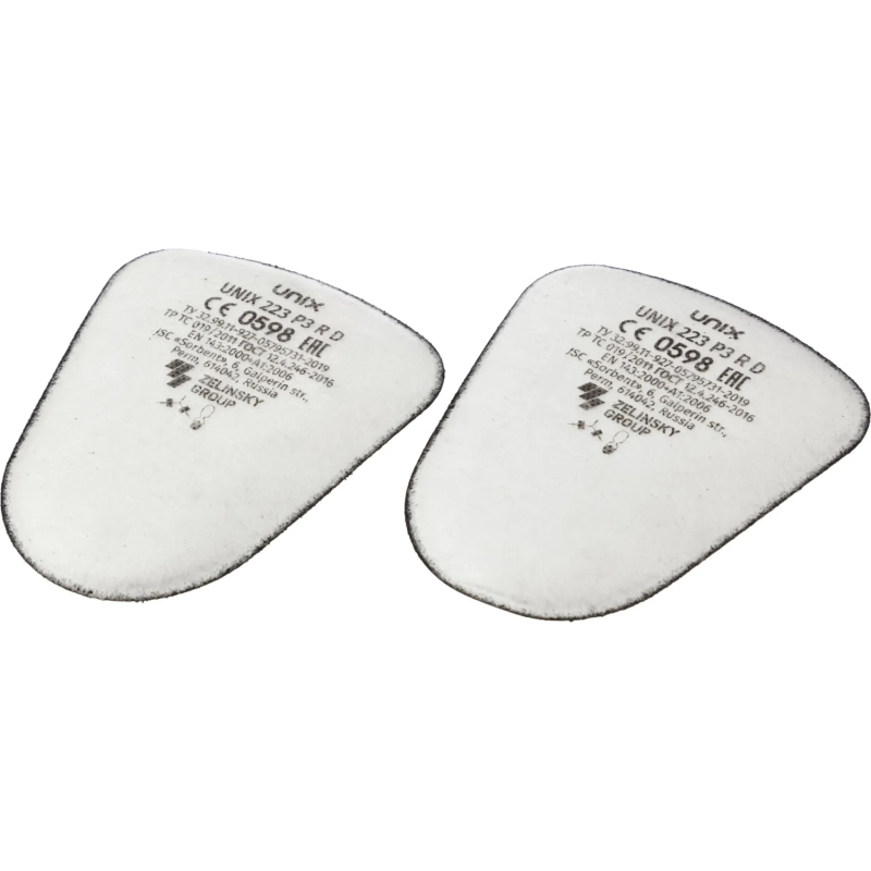 Фильтр противоаэрозольный UNIX 223 марка P3 R D 2 шт/уп