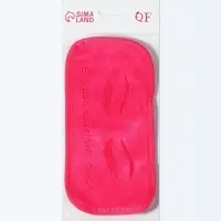 Планшет для наращивания ресниц, 19.5&times;9.5 см, розовый