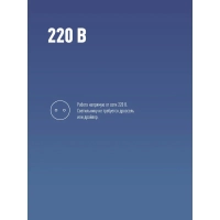Лампа светодиодная КОСМОС HWLED 80W 220V E27 6500K, переходник на Е40