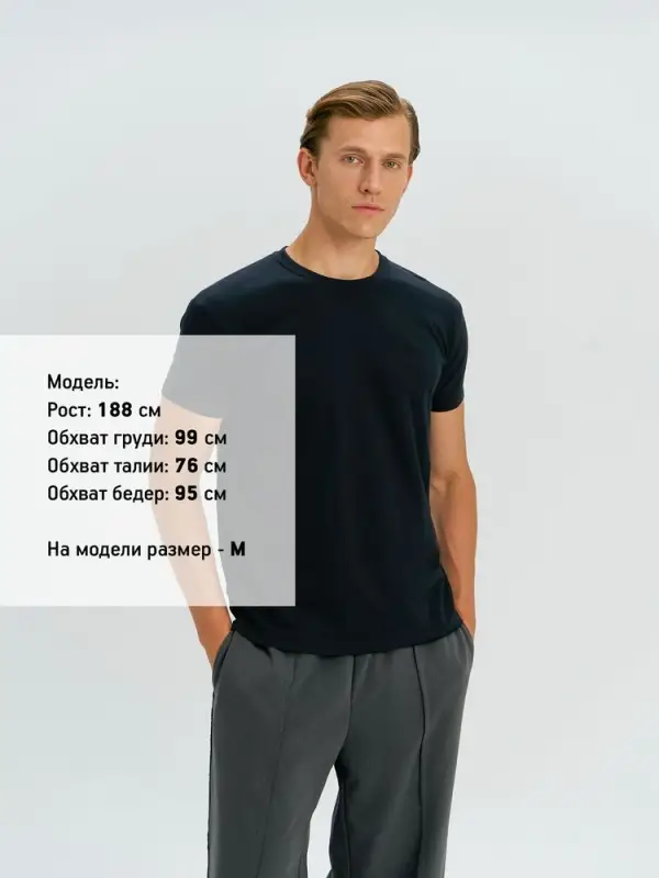 Футболка Regent 150 темный хаки, размер S Футболка Regent 150 темный хаки, размер S