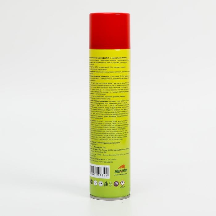 Аэрозоль универсальный от мух, комаров ,мошек, моли, тараканов, муравьев Аэрозоль универсальный от мух, комаров ,мошек, моли, тараканов, муравьев "ARGUS", 300 мл