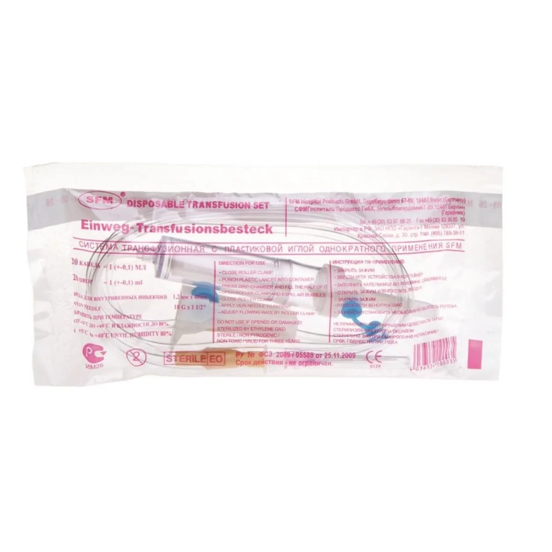 Система переливания крови однораз. (пластик.шип) игла 1,20х40 18G SFM