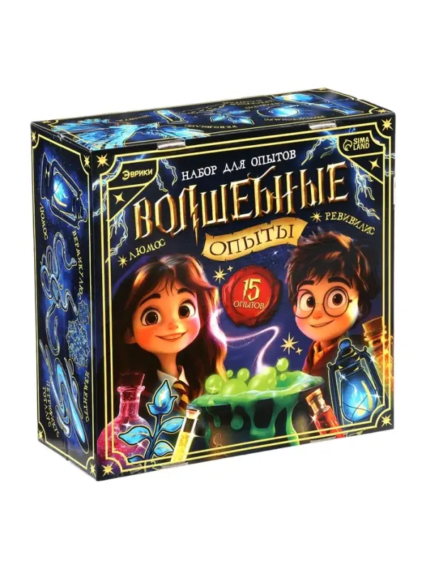 ЭВРИКИ Набор для опытов ЭВРИКИ Набор для опытов "Волшебные опыты", адвент-календарь