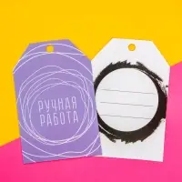 Шильдик флористический «Ручная работа », набор 6 шт., 7×5 см