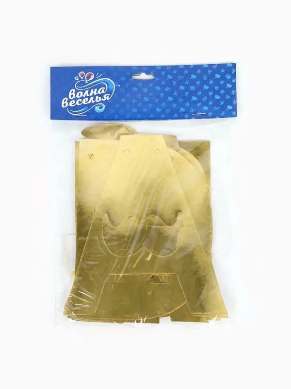 Гирлянда "Happy Birthday (резные сердца)" золото, металлик, 200 см.