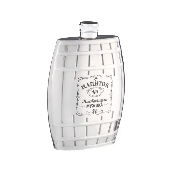 Фляжка &laquo;Напиток №1&raquo;, нержавеющая сталь, 180 мл, 6 oz