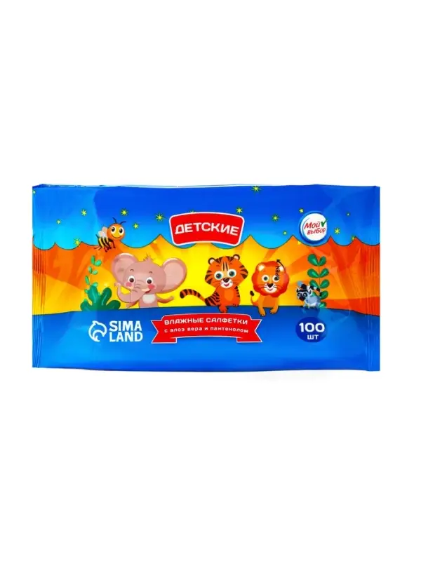 Влажные салфетки детские Мой выбор c алоэ и пантенолом, 100 шт.