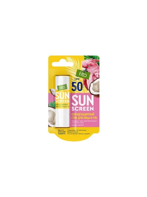 Стик для лица и губ солнцезащитный SUN SCREEN SPF 50, 4,5 г