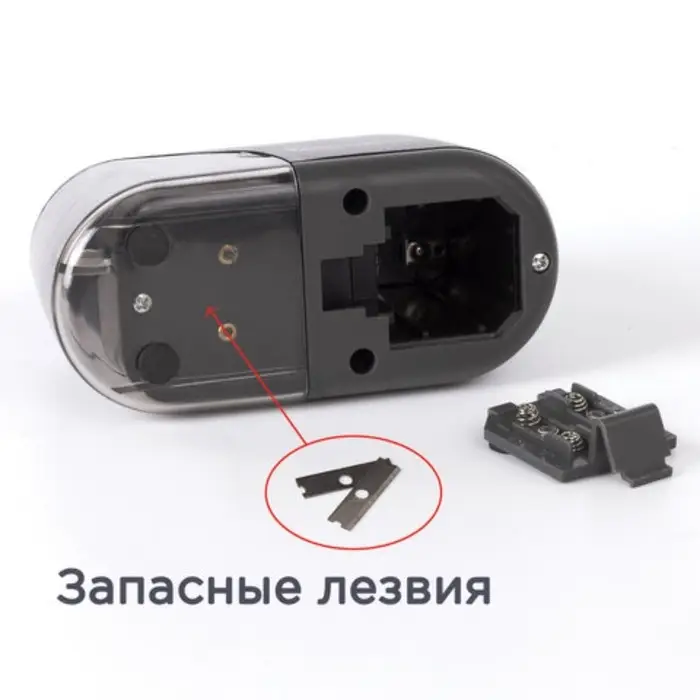 Точилка электрическая 1 отверстие BRAUBERG Black Jack, 4 АА, доп. сменное лезвие